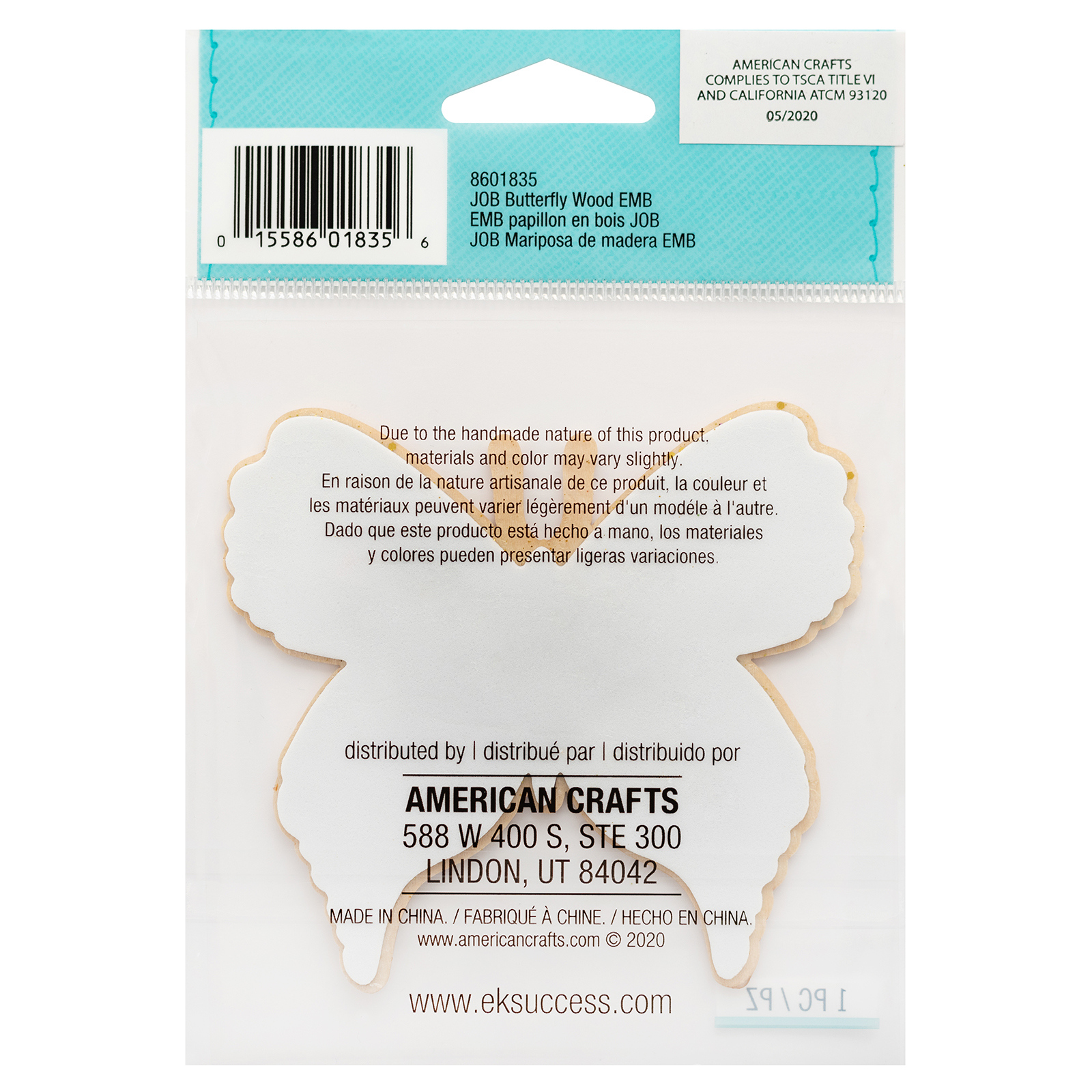 Jolee's Boutique Mega Butterfly Bling Sticker